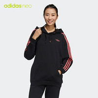 阿迪达斯官网 adidas neo W ARTIST SWEAT女装运动套头衫GL8097 黑色/玫红色 A/XL(170/96A)