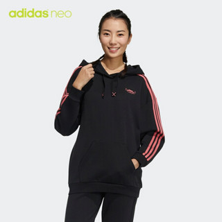 阿迪达斯官网 adidas neo W ARTIST SWEAT女装运动套头衫GL8097 黑色/玫红色 A/XS(155/80A)