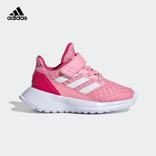 阿迪达斯官网 adidas RapidaRun EL I 婴童跑步运动鞋EF9281 清澈浅粉/亮白/洋红 21(120mm)