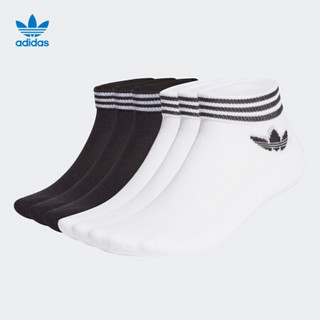 阿迪达斯官网 adidas 三叶草 6PP ANKLE 男女运动袜子GN3109 白/黑色 M