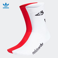 阿迪达斯官网 adidas 三叶草 CREW SOCK 2PP 男女运动袜子H51010 白/浅猩红 XS