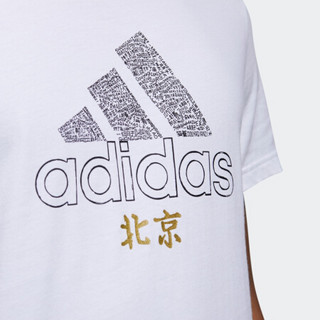 adidas 阿迪达斯 BJ SCRAWL TEE 男子运动T恤 GK4659 白色 S