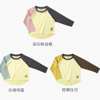 Minizone 儿童纯棉长袖T恤