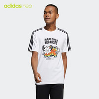 阿迪达斯官网 adidas neo 男装运动短袖T恤GS2576 白/白 A/3XL(190/112A)