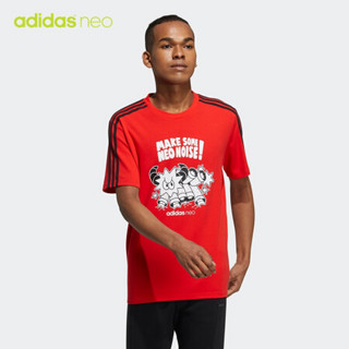 阿迪达斯官网 adidas neo 男装运动短袖T恤GS2577 鲜红/鲜红 A/2XL(185/108A)