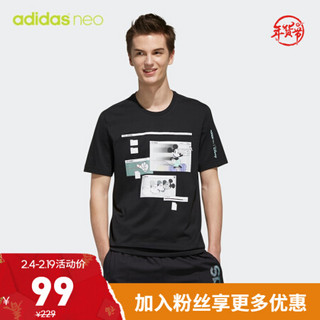 阿迪达斯官网 adidas neo M MCKY&MNN T2男装运动短袖T恤EI4538 黑色 A/S(175/92A)