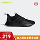 adidas ORIGINALS neo QUESTAR FLOW F36255 男子休闲运动鞋