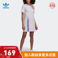 阿迪达斯官网 adidas 三叶草 Dress 女装春夏运动短袖连衣裙GJ6588 浅紫/浅紫 34(参考身高:164~167CM)