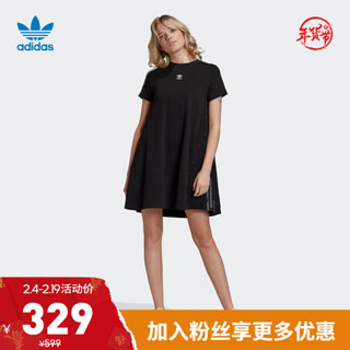 阿迪达斯官网 adidas 三叶草 Bellista Dress 女装运动裙子GJ6564 黑色/白 30(参考身高:160~165CM)