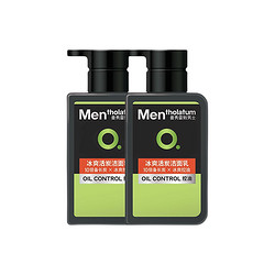 Mentholatum 曼秀雷敦 男士冰爽活炭潔面150ml*2 控油去黑頭角質去油 洗面奶