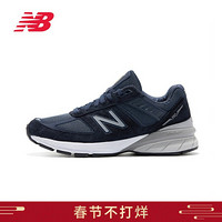 New Balance NB官方秋冬男款美产990系列M990BK5简约经典舒适百搭时尚复古休闲鞋 藏青色 M990NV5 40.5（脚长25.5cm)