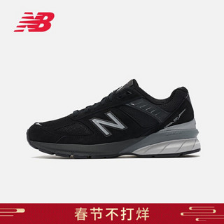 New Balance NB官方秋冬男款美产990系列M990BK5简约经典舒适百搭时尚复古休闲鞋 黑色 M990BK5 46.5（脚长30cm)