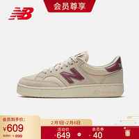 New Balance NB官方秋冬男款女款PROCT系列PROCTCCG简约时尚舒适百搭休闲鞋板鞋  米色 PROWTCLE 39.5（中性码脚长24.5cm)