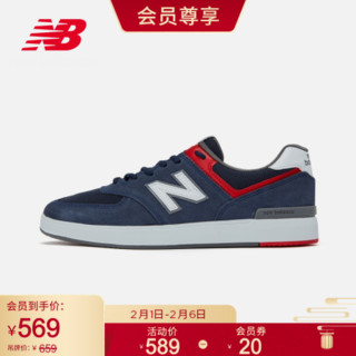 New Balance NB官方秋冬中性款AM574系列AM574BTN简约经典舒适百搭休闲鞋板鞋 藏蓝色 36（脚长22cm)