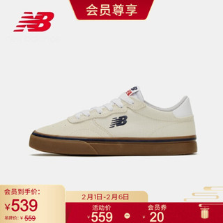 New Balance NB官方秋冬中性款232系列AM232WGH简约经典舒适百搭时尚休闲鞋板鞋 本白色 AM232WGH 40（脚长25cm)