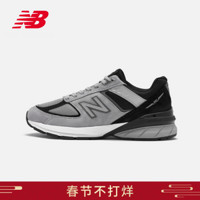 New Balance NB官方春夏男款美产990系列M990GB5简约经典舒适百搭时尚复古休闲鞋 灰色 M990GB5 43（脚长27.5cm)