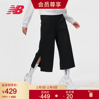 New Balance NB官方秋冬女款AWP03309加厚保暖舒适弹力简约经典百搭时尚休闲针织长裤 BK AWP03309 XL