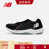 New Balance NB官方秋冬中性款SC2系列MSCMP2SC简约经典舒适百搭时尚复古休闲鞋 2SC MSCMP2SC 37.5（脚长23cm)