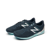 New Balance NB官方秋冬男款HANZO系列MHANZRI3简约经典百搭时尚运动舒适跑步鞋 RI3 MHANZRI3 42.5（脚长27cm)