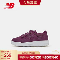 New Balance NB官方童鞋男童女童4~14岁中大童秋冬CT20系列YVCT20BB休闲板鞋 紫红色 35