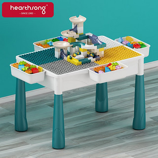 哈尚（Hearthsong）积木桌子儿童玩具男女孩幼儿园游戏桌椅大颗粒积木拼装生日礼物