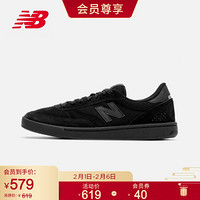 New Balance NB官方秋冬中性款NM440系列NM440GRW简约经典舒适百搭休闲鞋板鞋 黑色 38.5（脚长24cm)