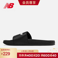 New Balance NB官方春夏男款SD-200系列SMF200X1 LOGO标识休闲鞋拖鞋凉鞋 黑色 41.5（脚长26cm)