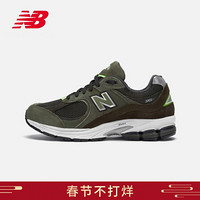 New Balance NB官方秋冬中性款2002R系列ML2002RG简约经典舒适百搭复古休闲鞋 军绿 40（脚长25cm)