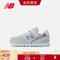 New Balance NB官方童鞋男童女童4~14岁中大童秋冬996系列YV996HBK运动跑步鞋 GY 37