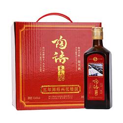 塔牌 绍兴黄酒 陶语手酿 五年陈 14度 花雕酒 500ml*6瓶