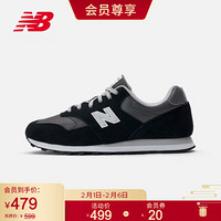 New Balance NB官方秋冬中性款393系列ML393SE1简约经典舒适百搭时尚复古休闲鞋 黑色/灰色 ML393SM1 40.5（脚长25.5cm)