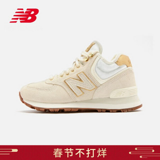 New Balance NB官方秋冬女款574H系列WH574FBD简约经典舒适百搭时尚复古休闲鞋 米白 38（脚长24.5cm)