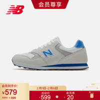 New Balance NB官方2021新款中性款393系列ML393VR1复古时尚百搭复古休闲鞋 灰色 ML393VY1 42（脚长26.5cm)