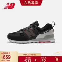 New Balance NB官方2021新款中性款574系列ML574IST经典拼色简约复古休闲鞋 黑色/灰色 ML574ISE 39.5（脚长24.5cm)