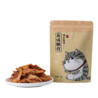 岛城鹏程 猪肉脂渣 原味 50g