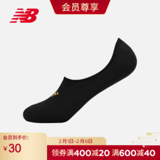 New Balance NB官方2021新款男款LAS1101M舒适百搭吸湿透气 LOGO标识运动袜 BK LAS1101M L