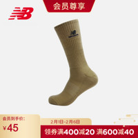 New Balance NB官方2021新款男款LAS1104M舒适百搭吸湿透气 LOGO标识运动袜 BEI LAS1104M L