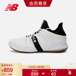 New Balance NB官方秋冬男款OMN1S系列百搭时尚运动专业篮球鞋 白色/黑色 BBOMNLWT 42.5（脚长27cm)