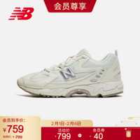 New Balance NB官方2021新款中性款828系列ML828CB经典时尚休闲鞋 米白色 ML828CB 43(脚长27.5cm)