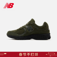 New Balance NB官方2021CNY新款中性款2002R耘系列ML2002RM复古休闲鞋 深橄榄绿 ML2002RM 40.5(脚长25.5cm)