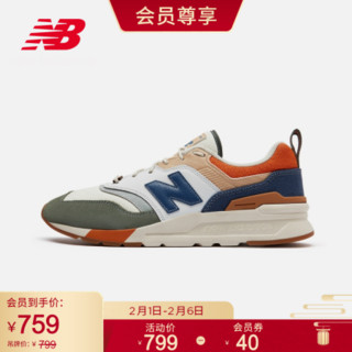 New Balance NB官方2021新款中性款997H系列CM997HAM复古休闲鞋 浅墨绿/灰色/白色/牛仔蓝/橘色 CM997HAN 44(脚长28cm)