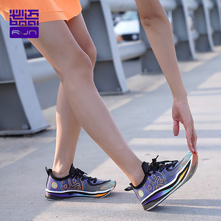 Mile 42k惊碳 2021新款男女新配色专业马拉松竞速鞋运鞋碳板鞋