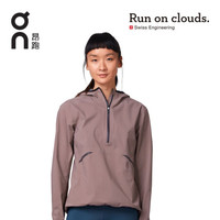 On昂跑 舒适透气女款防风防水夹克 Waterproof Anorak Grape/藕紫 S
