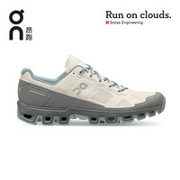 On昂跑 防滑减震轻量女款透气越野跑鞋 Cloudventure Sand/Wash 柔沙/灰蓝 40 US(W8.5)