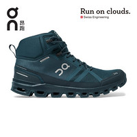 On昂跑 男款轻量防水徒步登山靴 Cloudrock Waterproof Navy/Midnight 海军蓝/午夜黑 42 US(M8.5)