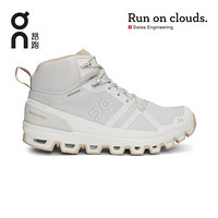 On昂跑 女款轻量防水徒步登山靴 Cloudrock Waterproof Glacier | Sand/冰沙灰 | 柔沙 37 US(W6)