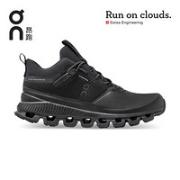 On 昂跑 减震舒适透气防水运动女鞋Cloud Hi Waterproof All Black/黑色 37 US(W6)