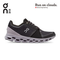 On昂跑 减震透气稳定支撑女款路跑鞋 Cloudstratus NC Black/Lilac 黑/淡紫色 36.5 US(W5.5)