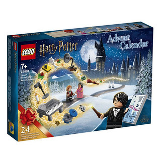 LEGO 乐高 积木拼装玩具 75981哈利波特圣诞倒数日历