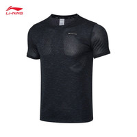 LI-NING 李宁 短袖T恤2021春夏新品男子一体织反光速干凉爽短袖TATSR049